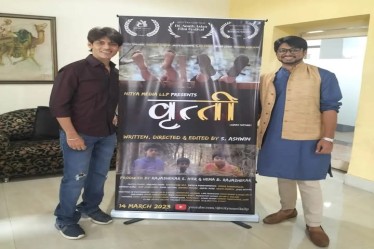 1000044625 Actor Jeet